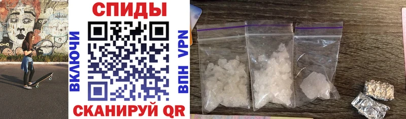 Amphetamine 97%  hydra tor  Фатеж 