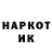 Амфетамин VHQ Darya Lyalina
