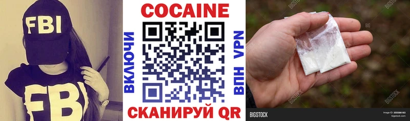 KRAKEN как войти  Фатеж  Cocaine Перу 