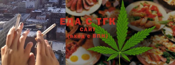 твердый Алзамай