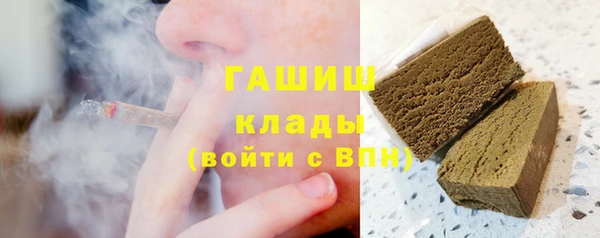 каннабис Аркадак