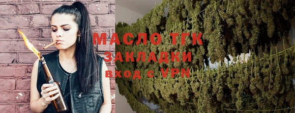 шишки Абдулино