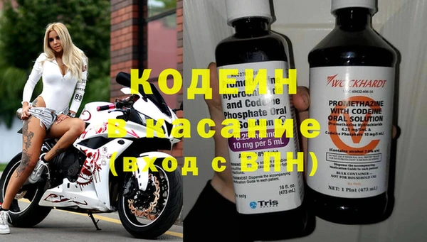 мефедрон мука Абаза