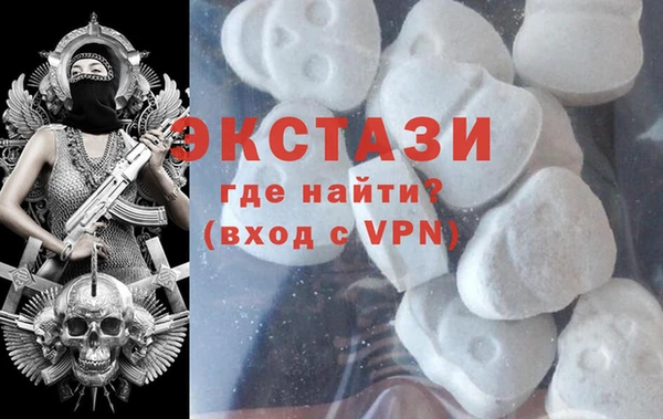 дистиллят марихуана Алексин