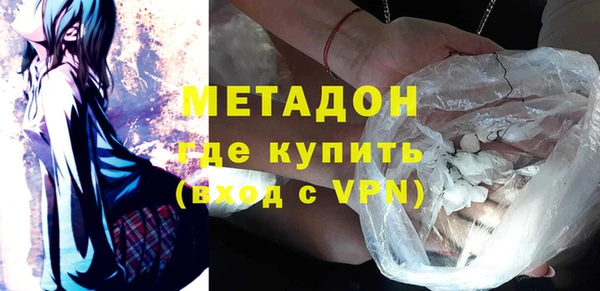 твердый Алзамай