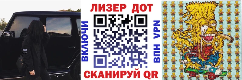 Марки NBOMe 1,5мг  даркнет сайт  Фатеж 